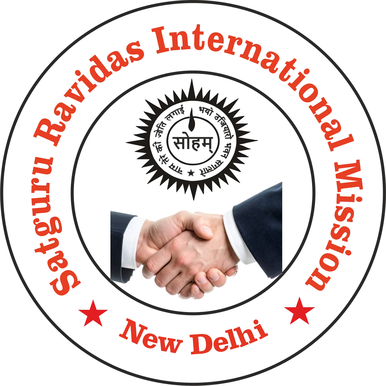 Sant Ravidass International Mission Logo